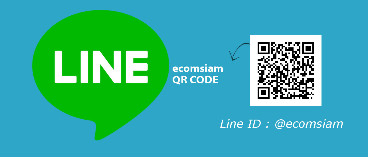 ติดต่อ Line ID :@ecomsiam โดยกด Add friend ได้ที่ https://line.me/R/ti/p/%40yel6714y และอ่าน QR Code ecomsiam บริการเว็บสำเร็จรูปสำหรับธุรกิจ องค์กรและ ระบบอีคอมเมอร์ส สำหรับร้านออนไลน์ รับจดทะเบียนโดเมนเนมและเว็บโฮสต์ติ้งคุณภาพ